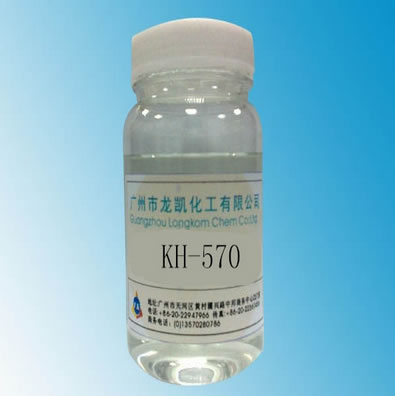 ?；柰镵H-570